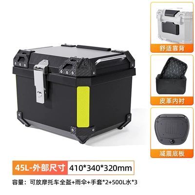 Motorcycle trunk, Box, Large Capacity Storage Box for - top-model-45l-black-base-lining-backrest