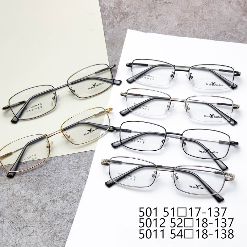 Business Full-Frame Memory Alloy Glasses Frame Ultra-Light Small Square Men's Metal Glasses Frame Myopia Danyang Manufacturer Xiangyun
