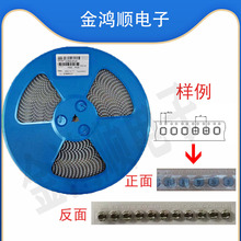cd電感75非屏蔽繞線功率電感1R0/2R2/3R3M耐高溫雙銅線7.8*5.0mm