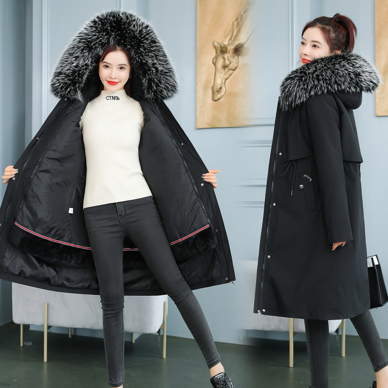 슬리밍 블랙