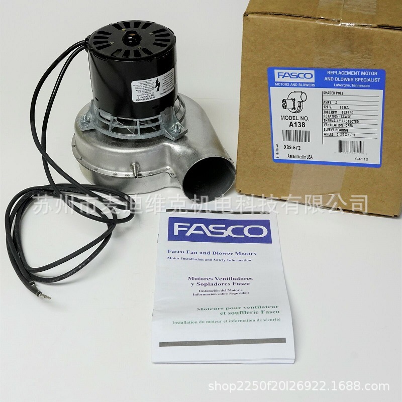 美国FASCO品牌A138 70219410 U21B型号风机 带CE和CSA认证电机
