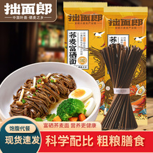 ׾�����w����������w�����ּZ����ը��ʳ������l�ǒ�����ʳ