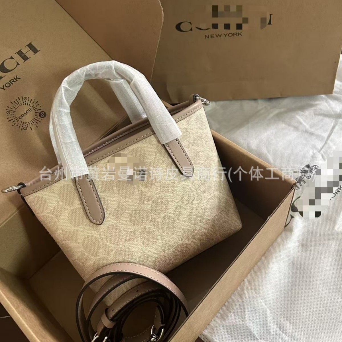 Ole Classic City15 Mini Tote Bag Versatile Fashion Shoulder Crossbody Women's Bag Cross-Border Trendy Basket New