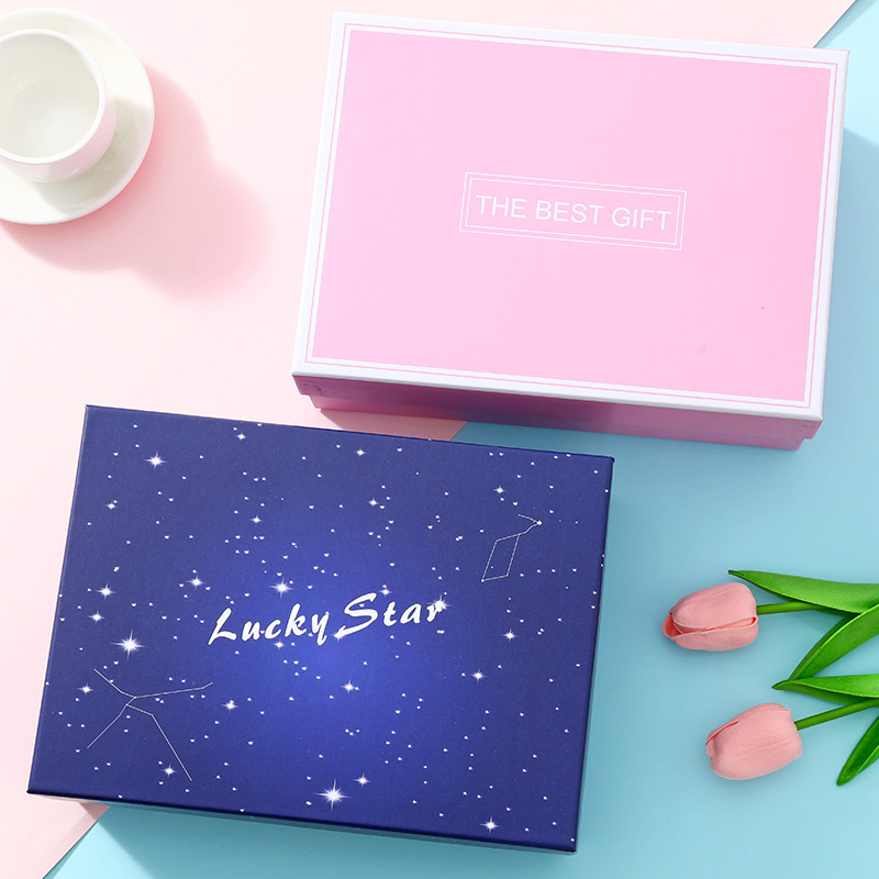 长方形天地盖礼盒创意生日情人节520礼品包装盒空盒批发星空设计