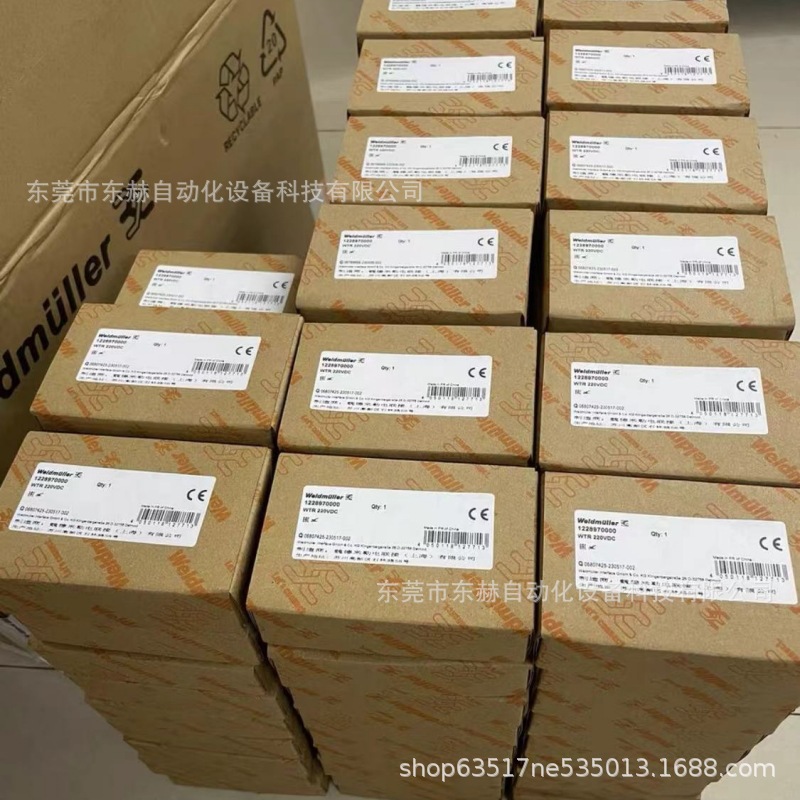 魏德米勒MAX3电源1478200000 PRO MAX3 960W全新现货优惠议价供应