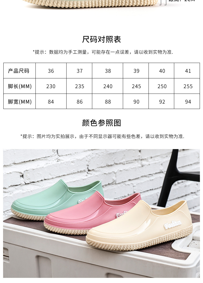 详情页_05.jpg