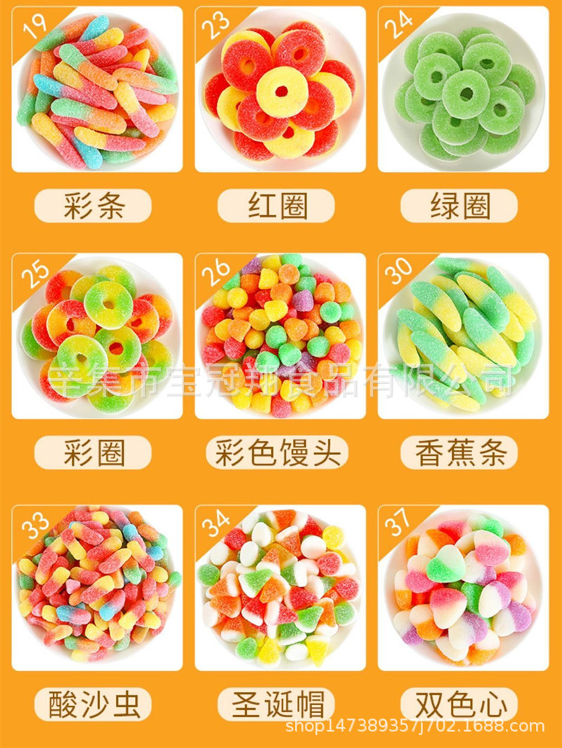 QQ图片20220813194019_副本