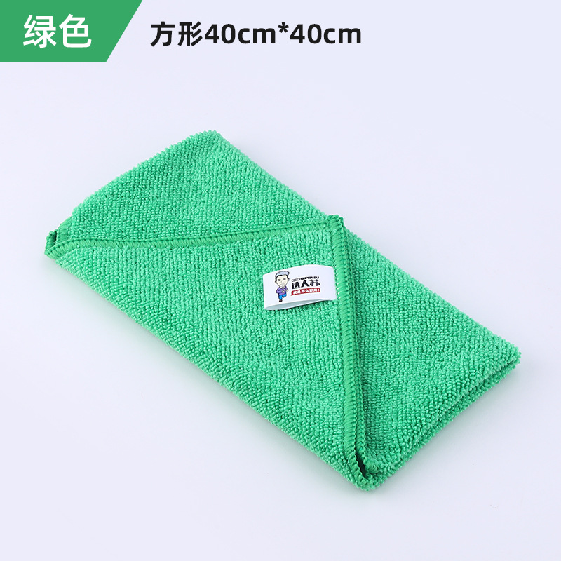 Paño de Limpieza de Microfibra Absorbente Uso Seco y Húmedo para Cocina image 15