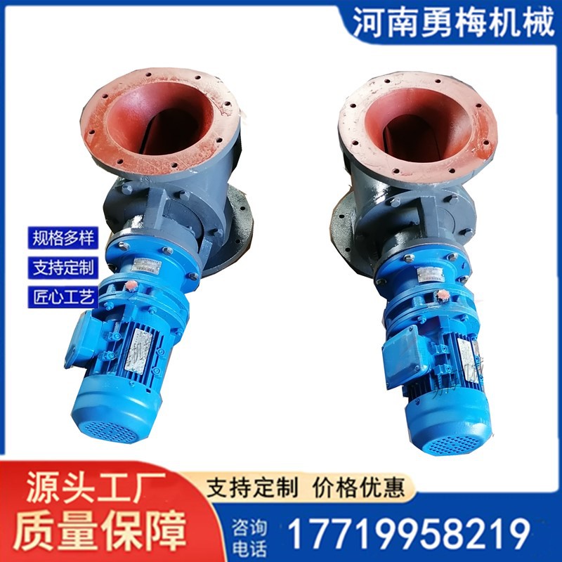 YJD/B-26型星型卸灰阀 法兰连接铸铁叶轮给料机 闭风器