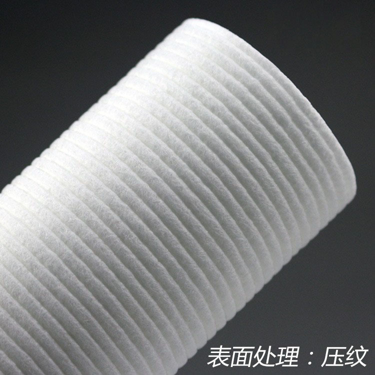 120g de filtro de núcleo de algodón PP soplado por fusión frontal núcleo interno acupuntura en relieve PP elemento de filtro purificador de agua de alta gama