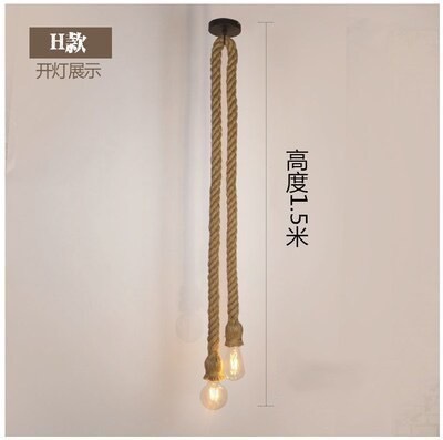 B double-headed 1.5 meters