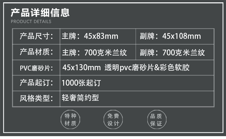 O1CN0154cc9c1gu6cvABQM4_!!2212