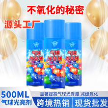 �������℩���������z������������z�����n����������℩��Ʒ