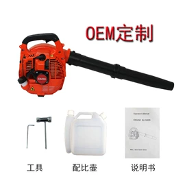 林业机械;内燃机;植保机械