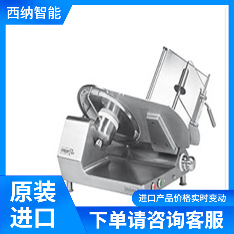 法国DADAUX液压式充填机供应