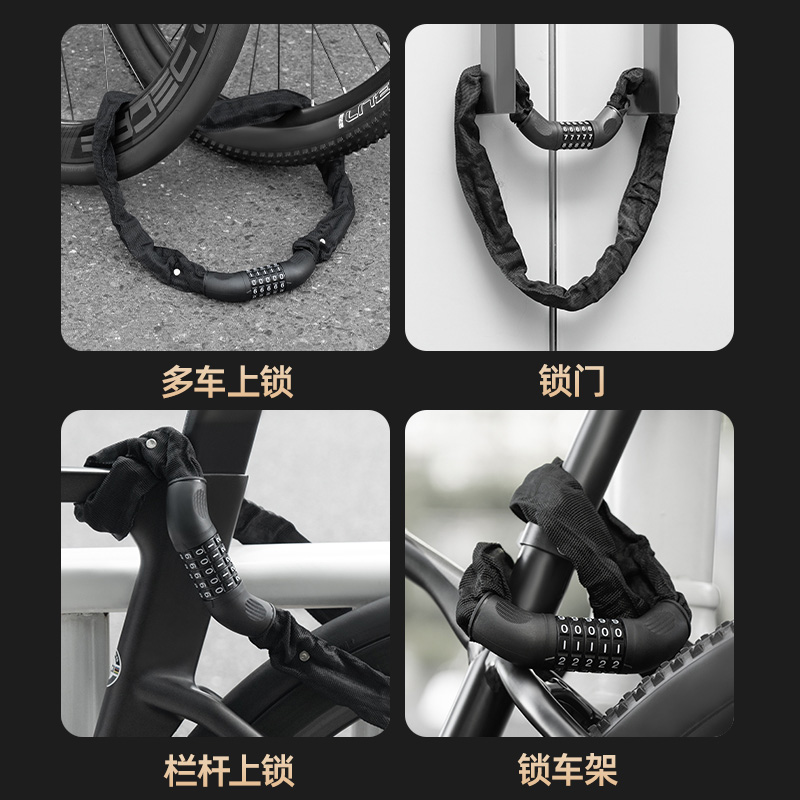 [다양한 용도를 위한 하나의 잠금 장치] 다양한 크기 사용 가능, 범용 유형