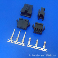 SM-2Y   SM针公端子 SM公母胶壳 间距2.54可以做线束  优势单价