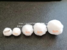 ��ż��β��2.5cmСëë��diy�ֹ��Ʒ���bЬñ�������ë�q����