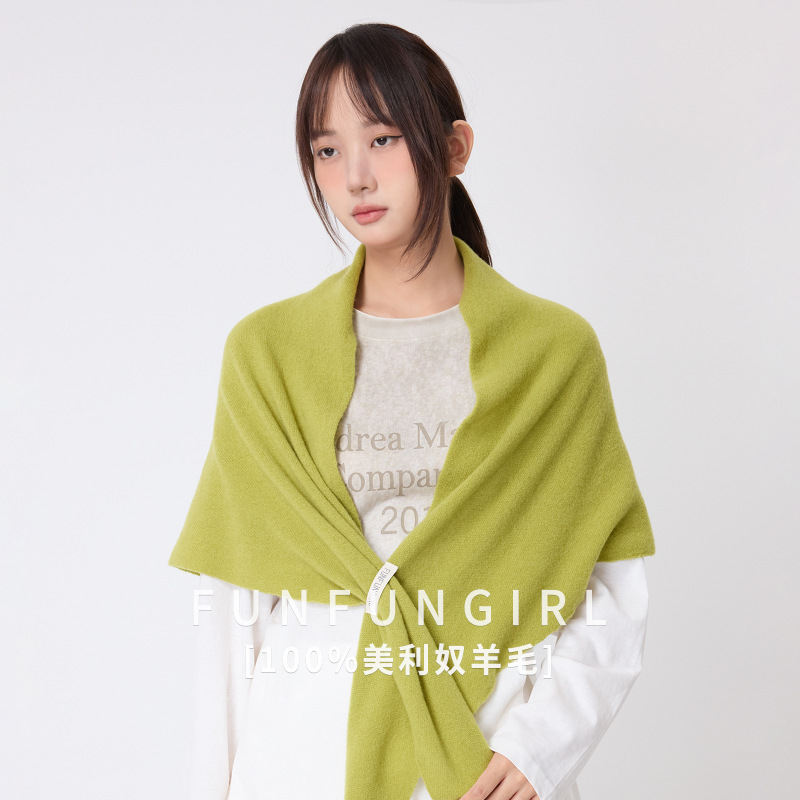 秋冬新款百分百羊毛女士纯色高级感时尚保暖披肩百搭舒适亲肤围巾|undefined
