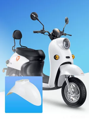 Source Little Knife Electric Vehicle | Electric vehicle fender