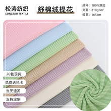 �𶹽q ��x���Ứ���޽q�pɫ�𶹶����}����������żdiy�q����