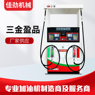 ����ӯƷ���͙C����������վ���͙C�p��H���ǻۼ��͙C���ͼ��͙C