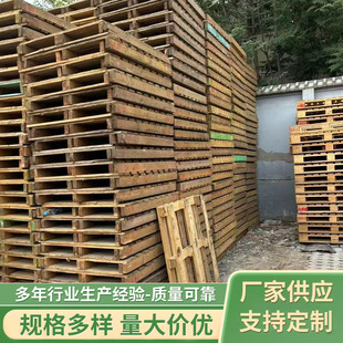 ���֌�ľ��������M��}��������Ʒ�����\ݔľ�бP��Ѭ��ľ����