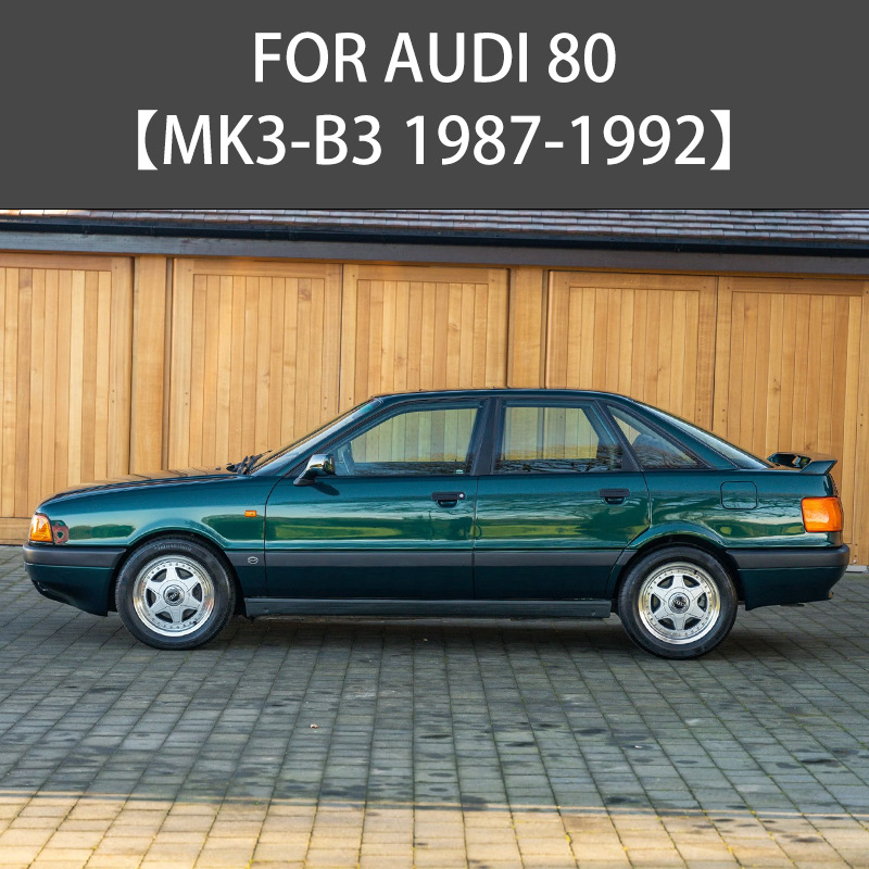 Suitable for Audi 80 B3 Rain Shield Side Window Deflector Audi 80 B3 Window Visor