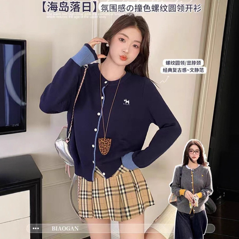 6213【安迪绒】时尚撞色减龄假两件刺绣上衣小李-不退换|undefined