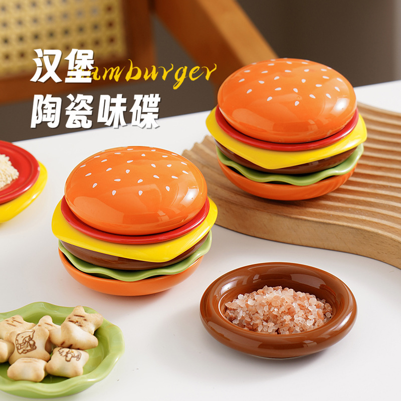 Silver Huaibei Ceramic Flavor Dish Dip Seasoning Household Small Dish Plate Soy Sauce Dish Small Dish Vinegar Dish small size