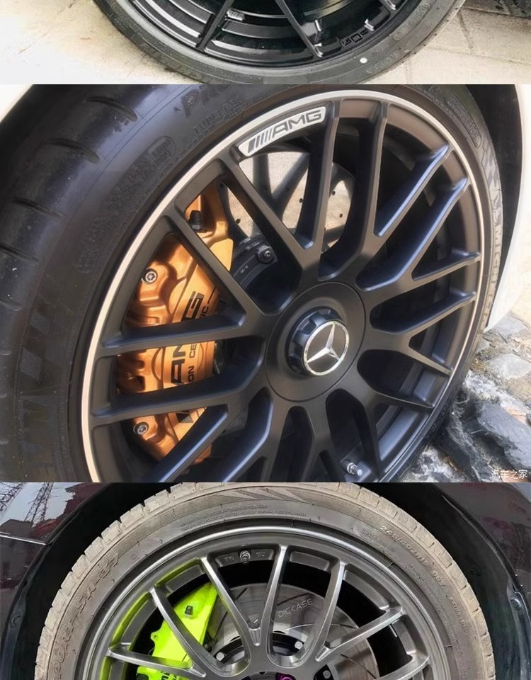 Huawei Aito Brake Caliper Cover M9/M7/M5 Aluminum Alloy Caliper Cover Modification Kit Wheel Hub Spray Paint Color Change