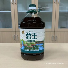 ����ٽ���5L�������໨�������������齷������