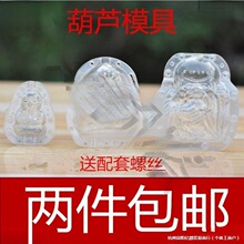 ���L���ͷ���ˇ�g���Jģ���������큆�����Jģ����ģģ��ģ��