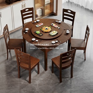 [Foldable] New Chinese Style Mahjong Table Fully Automatic Home Dining Table All-In-One Dual-Purpose Multi-Functional Solid Wood Mahjong Machine