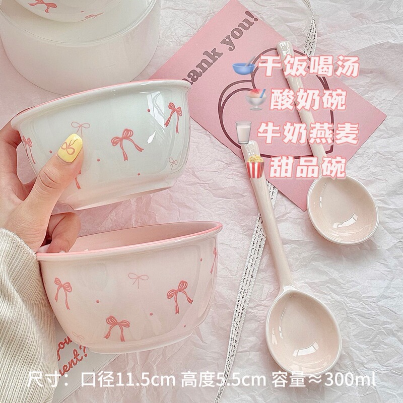 Cute Bowl Household Underglaze Color High-value Ceramic Tableware Couple Bowl Combination Dormitory Rice Bowl Spoon suit