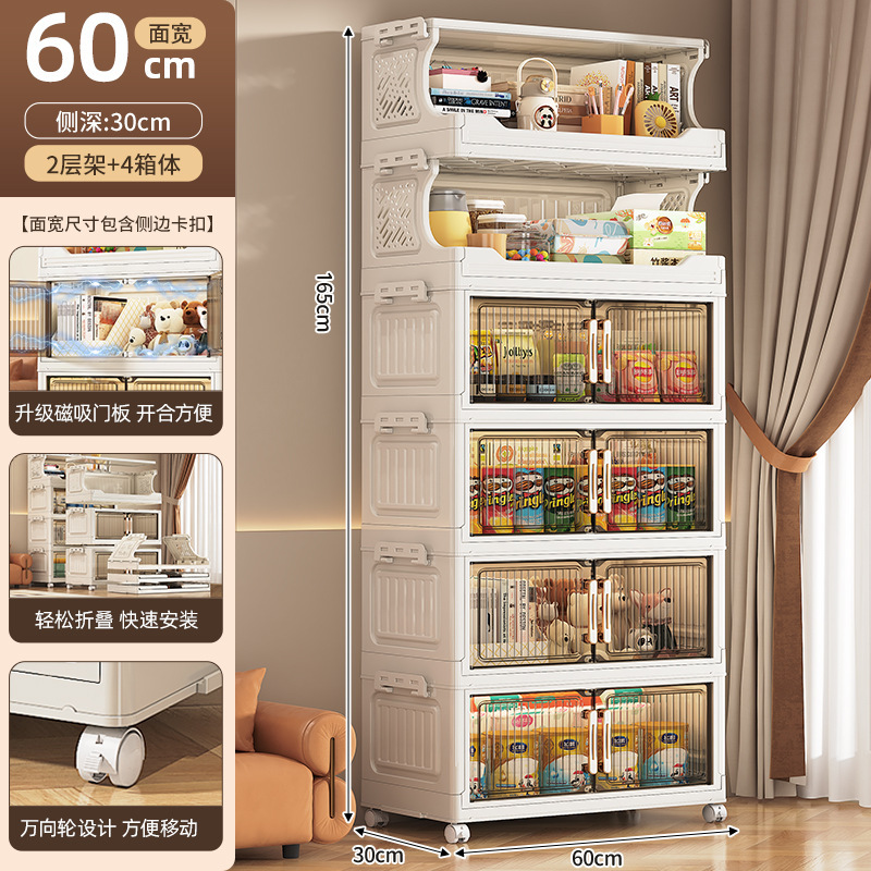 Gabinete de almacenamiento plegable sin instalación, armario de cocina, baño, juguetes con ruedas, estante multifuncional multicapa para bocadillos image 38