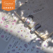 tomoni����������ֽins �����ֻ���ָ��������������������ֽ4199