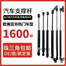 �m�����܇�⏗�� �l�әC�֚⏗�ɓΗU �����⏗�ɓΗUҺ���U