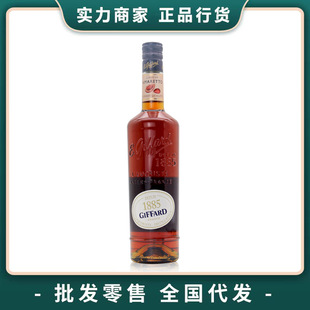 Giffard���l������ζ���ھ�����uβ���o���ǝ{�����M�����700Ml