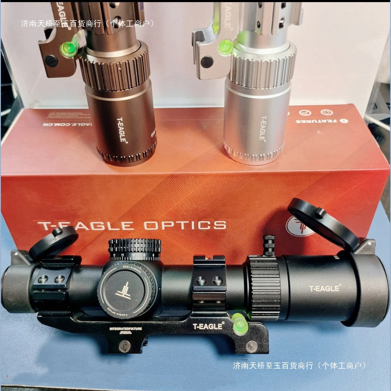 Visión nocturna, vista rápida de gran angular de pared delgada i Telescopio cruzado de alta definición 1.2-6 veces i modelo de espejo de juguete de tirachinas