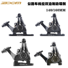 ZOOM��¡��·܇�������x�p߅�Ƅ���׃�Ãɻ���ƽ�b�A��140/160MM