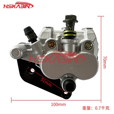 Off-road motorcycle accessories front fork hydraulic brake pump