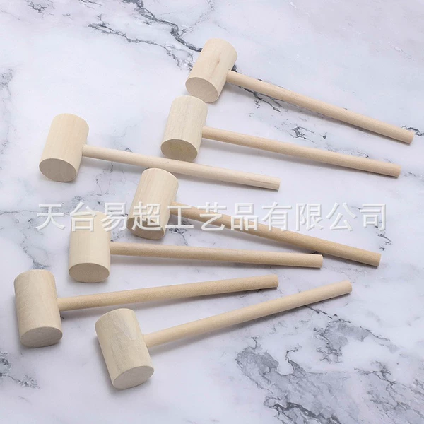 No. 2 large flat-head wooden hammer 15*3.8*2.5 (17g)