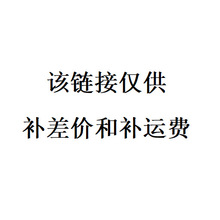һԪ�a��r朽ӣ���Ҫ�����Ķ��٣�
