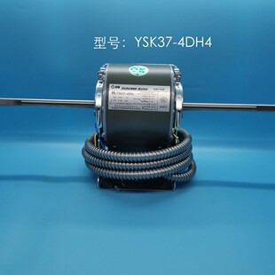 ��ԭ�b���D�h��ʲ늙CYSK37-4DH4/�D�h��ʲ�P��늙C/������{���