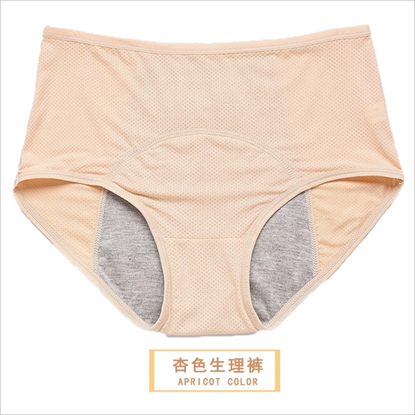 Apricot