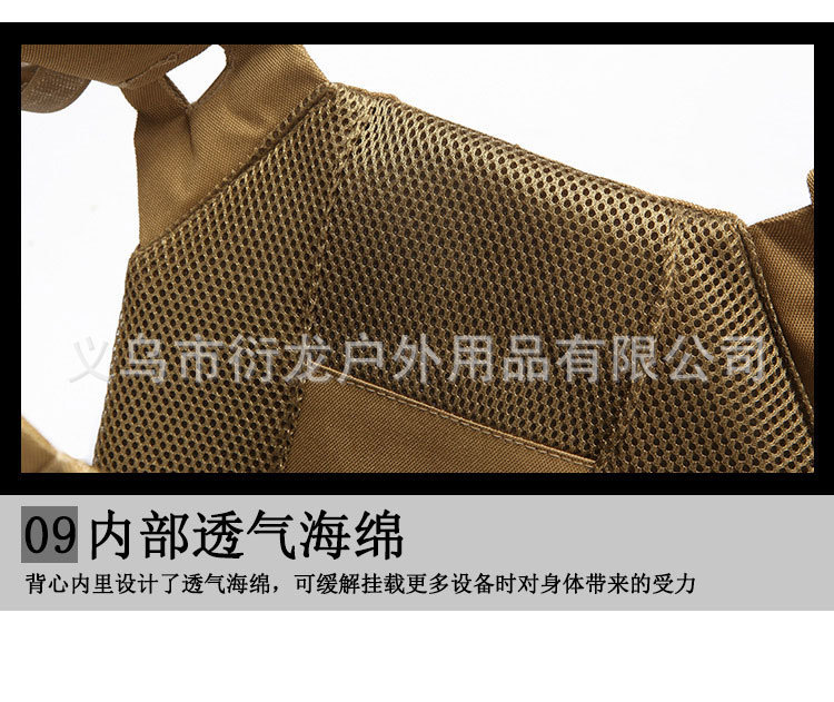 详情21.jpg