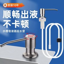 ����ƿ�`ˮ�ع�ˮ�ۏN����ϴ�섩ϴ������Һ���L��ȡ��ϴ����