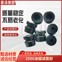 2500�p���z �S�ҹ���������z�� �@�ֹ������z��