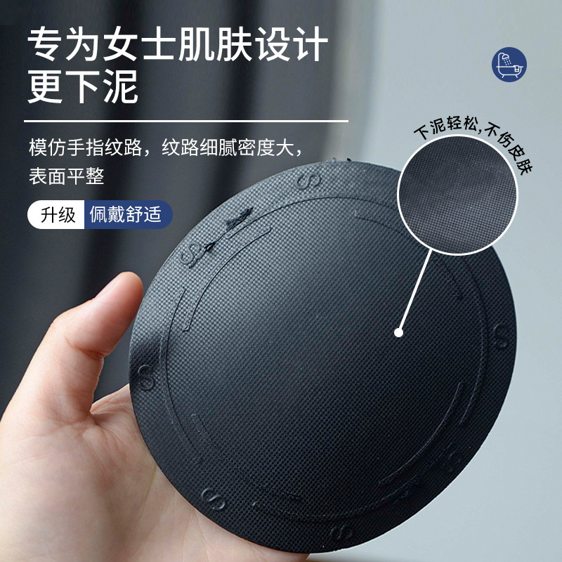 新款无痛搓澡巾手指款搓澡皮子东北圆饼搓澡男女士洗擦背搓泥神器|undefined